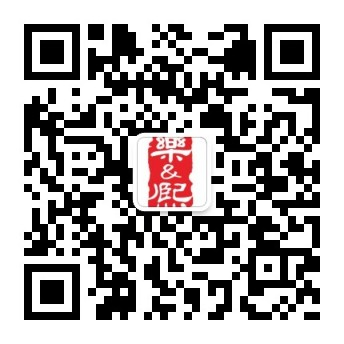 樂與熙微信公眾號(hào)